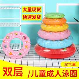 游泳圈;水上充气床;游泳池