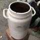 10 liters 210mm caliber - aviation aluminum