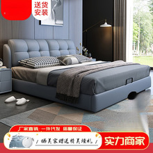 北欧风轻奢真皮床1.5m实木床榻榻米皮艺双人床卧室储物软靠包婚床