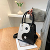 Handheld demi-season trend small bag for leisure, design bag strap one shoulder, western style, simple and elegant design