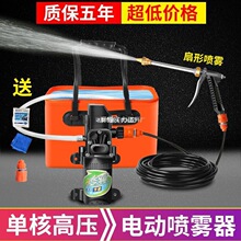 12v܇dϴ܇C yʽ220V߉ϴ܇ˮ܇ϴ܇ˮֱN