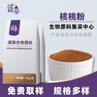 ���ҷ� ���ӹ��� ��������ȡ�� ˮ���Ժ����� �ۺ����� ���]