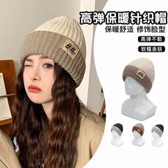 秋冬帽子堆堆毛线帽韩版百搭保暖护耳冷帽一帽多带针织保暖女士帽