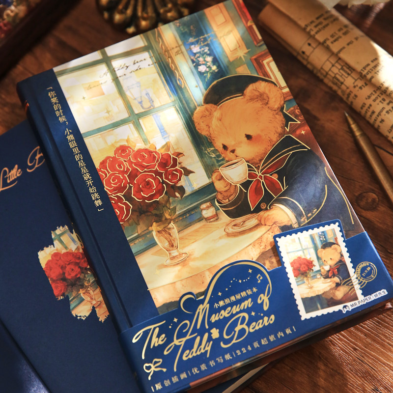 Mr. Paper Tapón dura Bear Romantic House Series Libro de cuentas para estudiantes Bloc de notas boutique Cuaderno de alto valor
