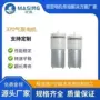 美容微型医疗家用马达