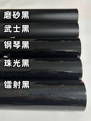 Auto Color Change Film — for PET car film, electric