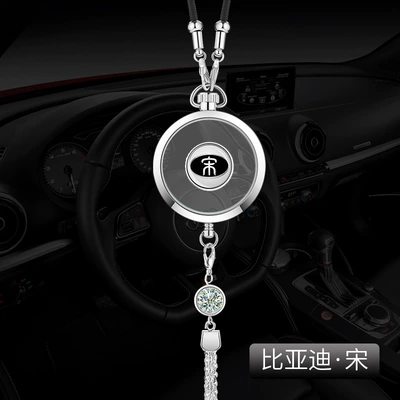 Perfplant seat — Car Ornaments for Men - comes-with-1-bottle-of-ocean-perfume-byd-songalloy-pendant