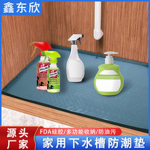 ���Ù���ˮ�ۉ|ϴ��۷�©�ռ{��ˮ�|��̖���z�|�Ӻ���ˮ�۷�ˮ�|