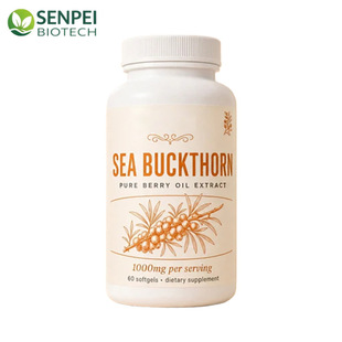 �F؛���]��ɳ��ܛ�z��SEA BUCKTHORI����վTK���R�d�羳��Ʒ��