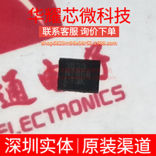 LTC3533EDE ȫ��ԭ�b �zӡ3533 ���bDFN-14 DC-DC�ԴоƬ