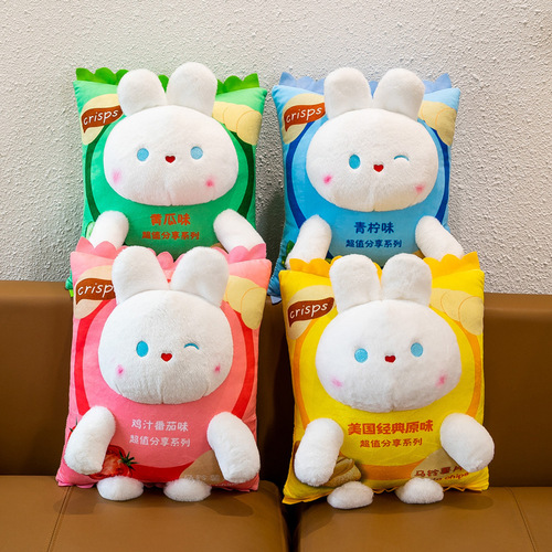 Cute Rabbit Potato Chips Pillow Sleeping Pillow Wholesale Plush Toy Catching Machine Doll Doll Event Gift for Women