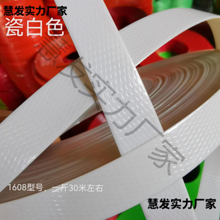 PET��ɫ��䓴��������������diy�ֹ����@�ӱ��t���Ͼ�����䓗l
