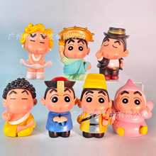 ���]С�����k �´�ԪС�� ������С��Ť�����ޙC�[�����l