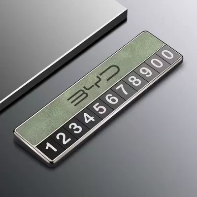 Car Parking Number Plate Temporary – Nömrəli dayanma kartı