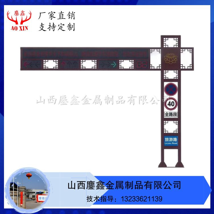 厂家设计加工朔州八棱杆监控杆F杆红绿灯杆热镀锌监控杆（鏖鑫）