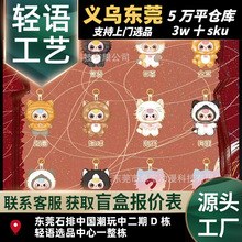 �����q�����l��؈���z/���z���С���ż������