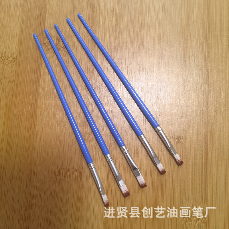 现货17cm长浅蓝塑料杆双色尼龙毛扁平头油画笔0.6CM宽平头笔