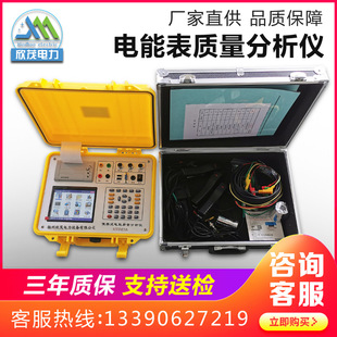 ������ܱ��C���yԇ�x�ֳ�����|�������x����늱��C�����ʷ����x