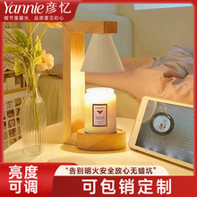 26���¿���޹����Ϟ����ʽԭľ�ڠT��ins���Ҵ��^̨�������o��