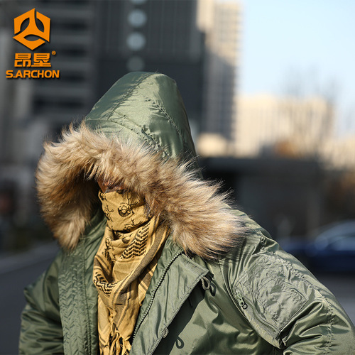 Angken N2B polar cold-proof tactical cotton clothing men's spring and autumn warm short hooded outdoor jacket thickened jacket