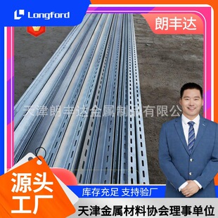 ���_�׻���� 25*25*3���׽�䓽��F Q235���F�_�׵�߅���