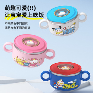 316���P䓃�ͯ�����p�����w�����oʳ����C������ˤ��羳����