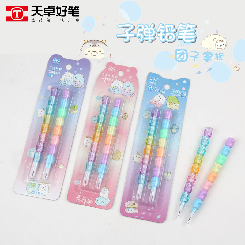 Tianzhuo 02420 Dumpling Family Building Block Pencil Detachable Egg-Laying Pen Cute No-Sharpen Bullet Pencil Wholesale