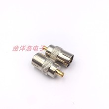 MCX公转TV母射频转接头 MCX-TV/JK 手机电视盒转接头 天线信号GPS