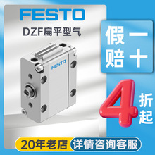 festo�M˹���p���Ú��dzf-12-125-a-p-a�X�Ͻ���г̱�ƽ���