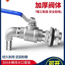 304PˮˮyˮˮͰˮڽ^yT_P461 2