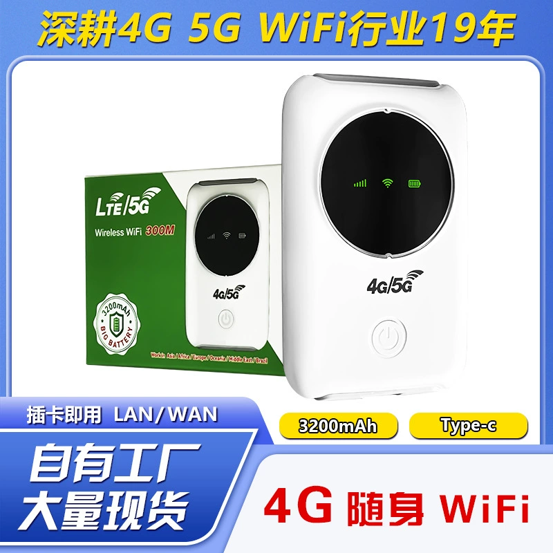 R603 беспроводной 4G портативный Wi‑Fi автомобильный MiFi H808, вставка SIM-карты, аккумулятор, 4G роутер