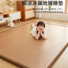 ���z��ϯ�؉|˯�X���������Ӻ���ϯ���|����˯�|���׵��ό���