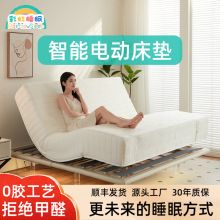 ����늄Ӵ��|���Ǽ��Ƶ갴Ħ�������B��Ժ�m�����������b��ϯ��˼