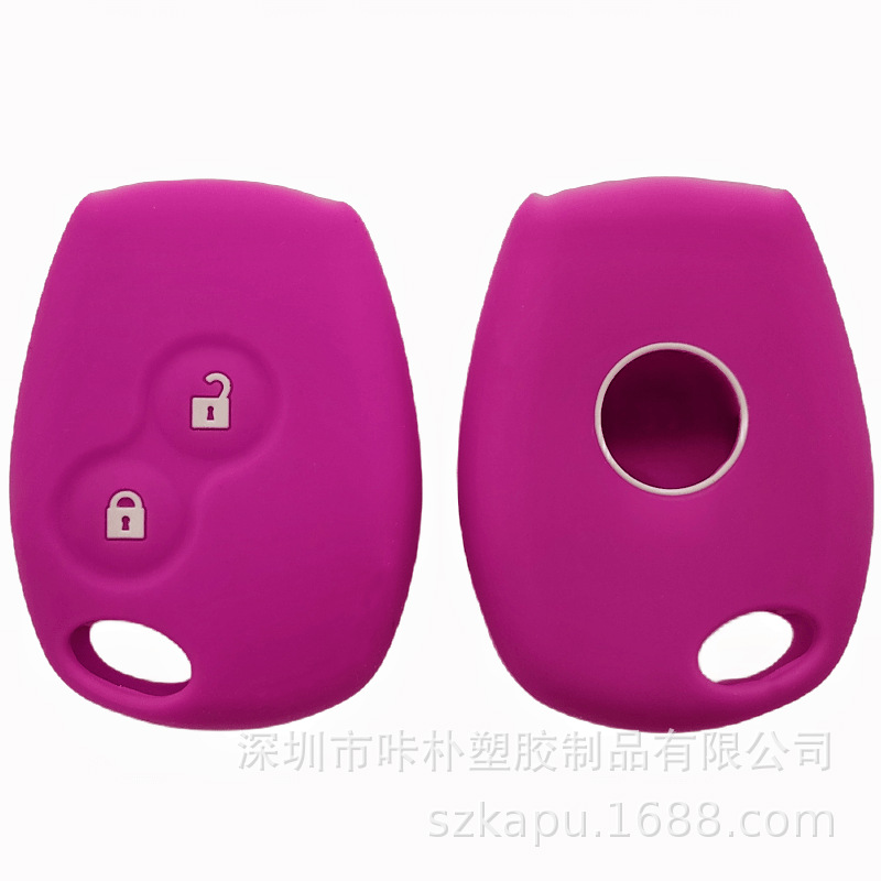 Suitable for Renault straight silicone key case SMART silicone key case Source factory price