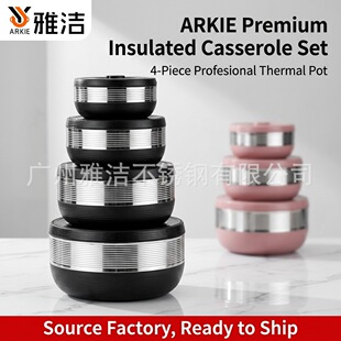 �羳ֱ�N������側��������Î��yInsulated pot�ļ��ױ���Ͱ