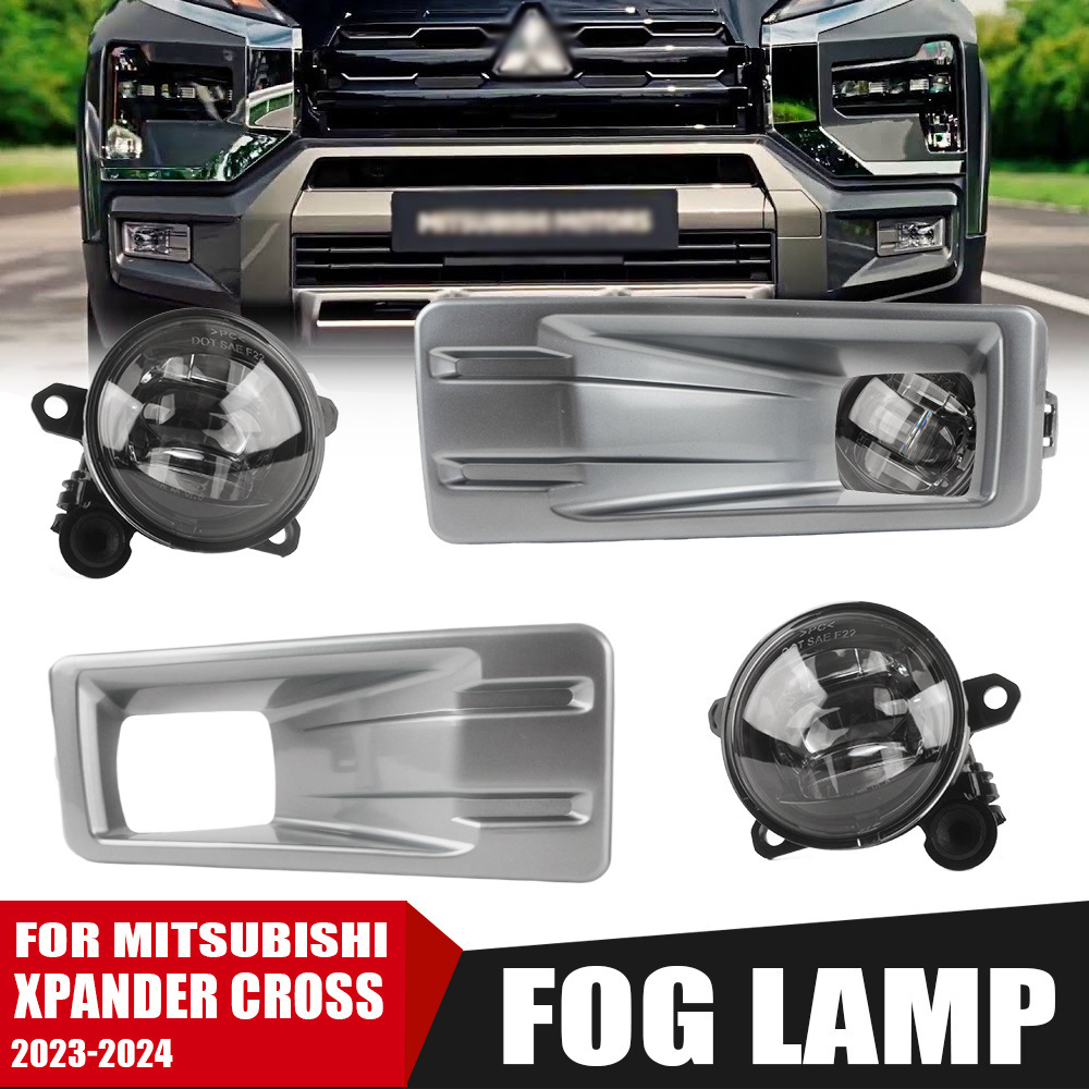 Aplicable a 23 24 años nuevo Mitsubishi expander cruzado conjunto de lámpara de niebla delantera lámpara de niebla marco de lámpara de niebla cubierta de lámpara