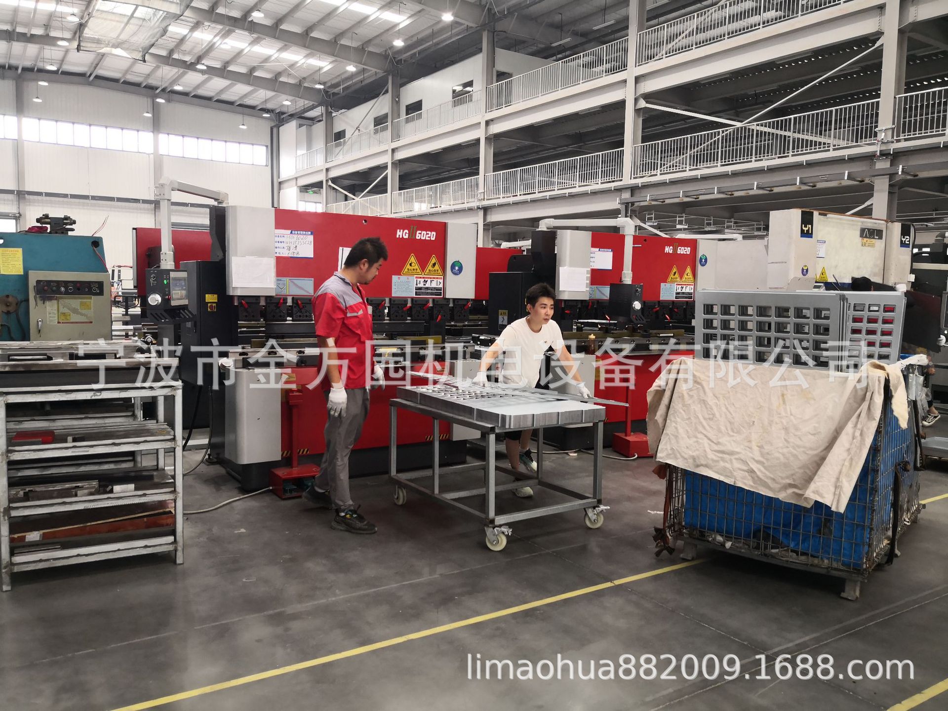 0a13f7f2691bb1d2c649d98c5f7a63