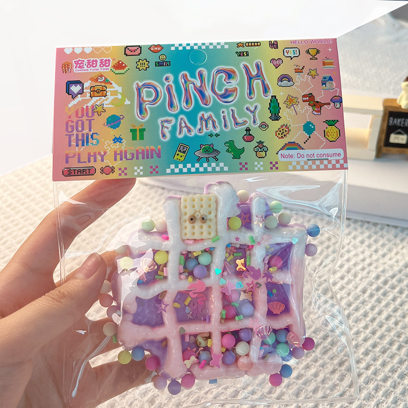 샤이닝 와플 [보라색과 흰색]