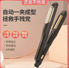 自動トウモロコシクリップカール棒板ウールカール器ふわふわトウモロコシひげクリップ髪器小波怠け者パーマ