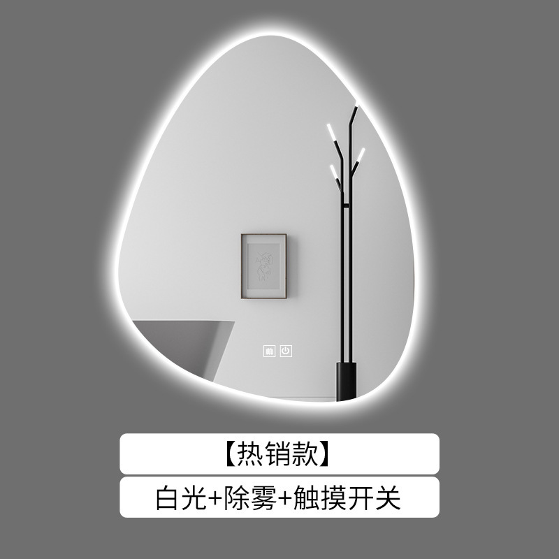 Espejo de baño inteligente simple inodoro espejo luminoso inodoro irregular espejo de gota de agua heterogéneo colgando pared LED