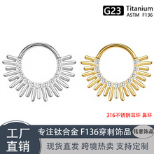 �羳���u���ǭh���K316���P䓱�Ȧ����Ȧ�ǭh������Ʒ���^��