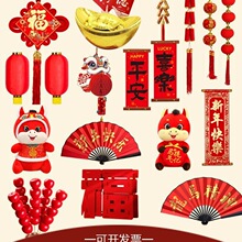 2026�R������Ԫ�����ձ��ݵ����׃��@�����^���ֳ֌������Ї��Y