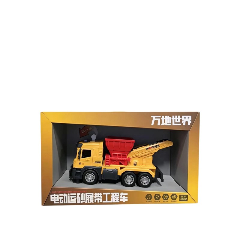 Wandi World Electric Sand Transportation Belt Ingeniería Vehículo acústico y óptico Porta abierta Vehículo de transporte de inercia juguetes regalos al por mayor