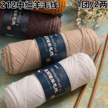 212��Ⱦ��ë���F���që���д־� diy�ֹ�������q���h�m�Ӈ���