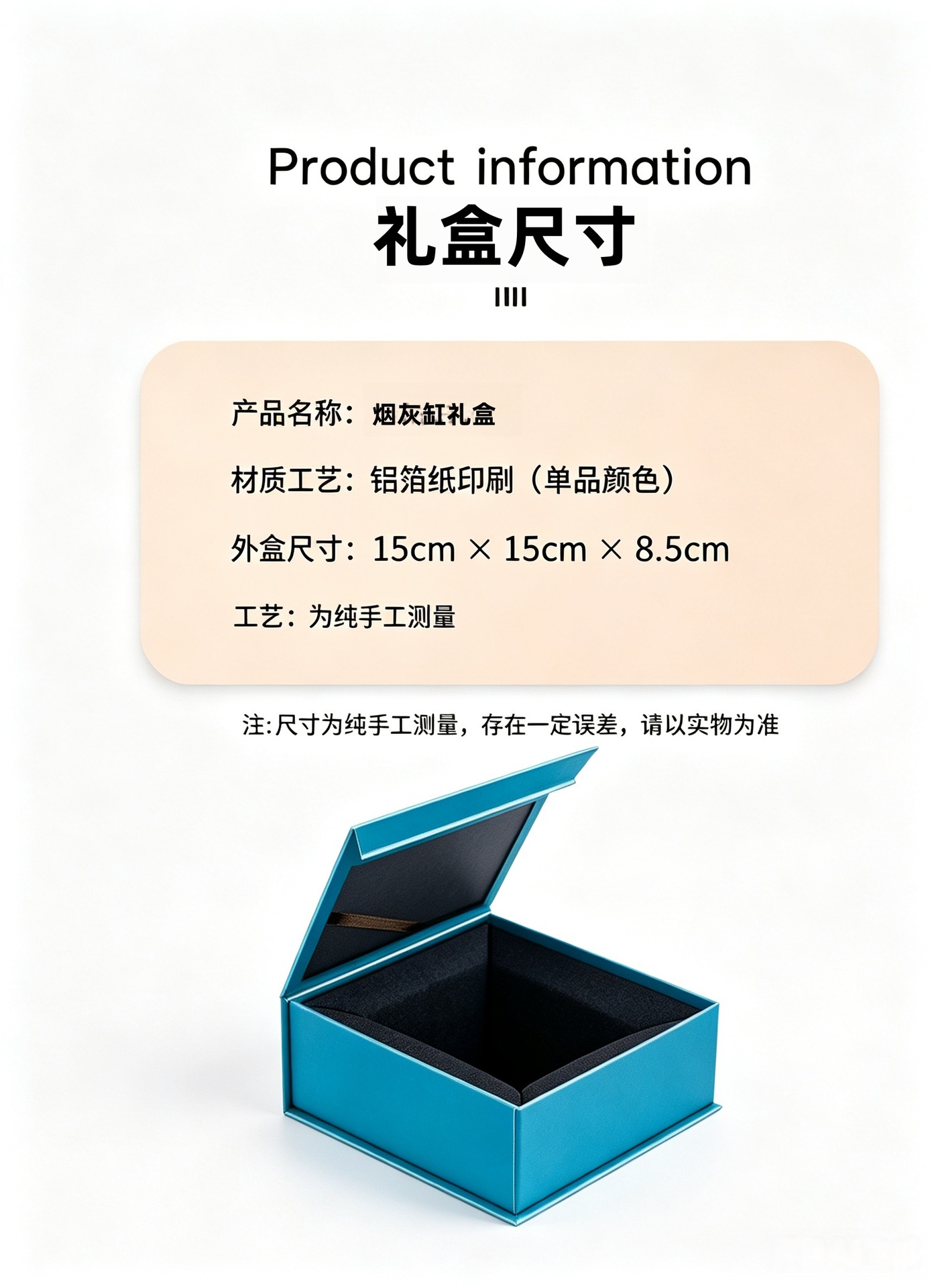 High-End Embossed Ashtray for Home Use, Tea Table, Commercial Gift, Premium Feel Ashtray