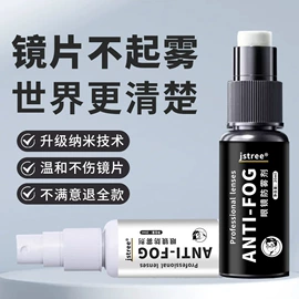 清洗/养护剂;车釉车漆镀膜;汽车清洁工具