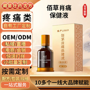 �N�ƶ��ư۲���ʹ����Һ�{������ϥ�w��ʹͨ����j����Դ�^�����S