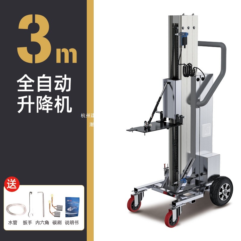 开槽机尚水电开槽机开槽一次成型专业开槽得力墙壁工程无尘全自动