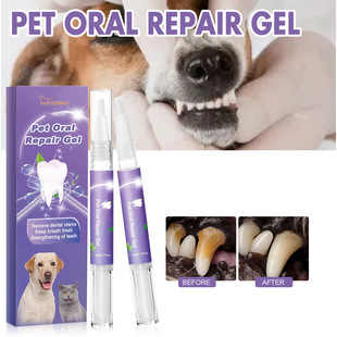 Yegbong pet oral cavity repair gel deep cleaning dog cat teeth stains oral cleaning care