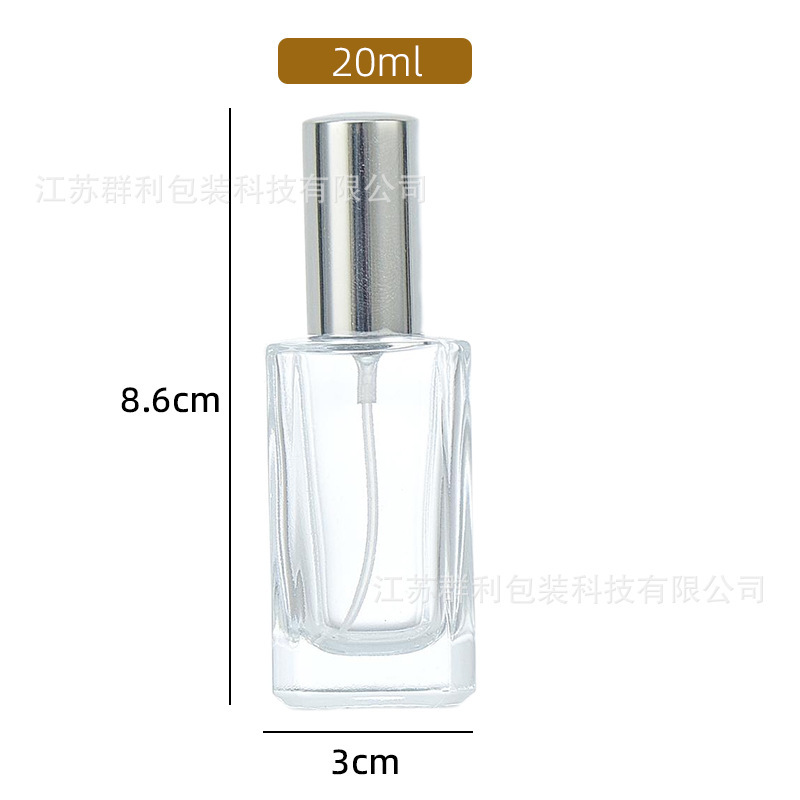 现货批发方形香水分装玻璃瓶便携式喷雾瓶旅行螺口透明香水瓶空瓶|undefined